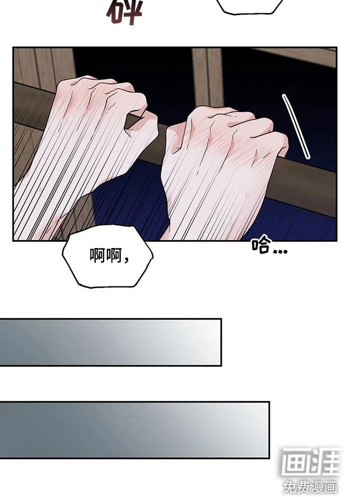 第27章：拒绝