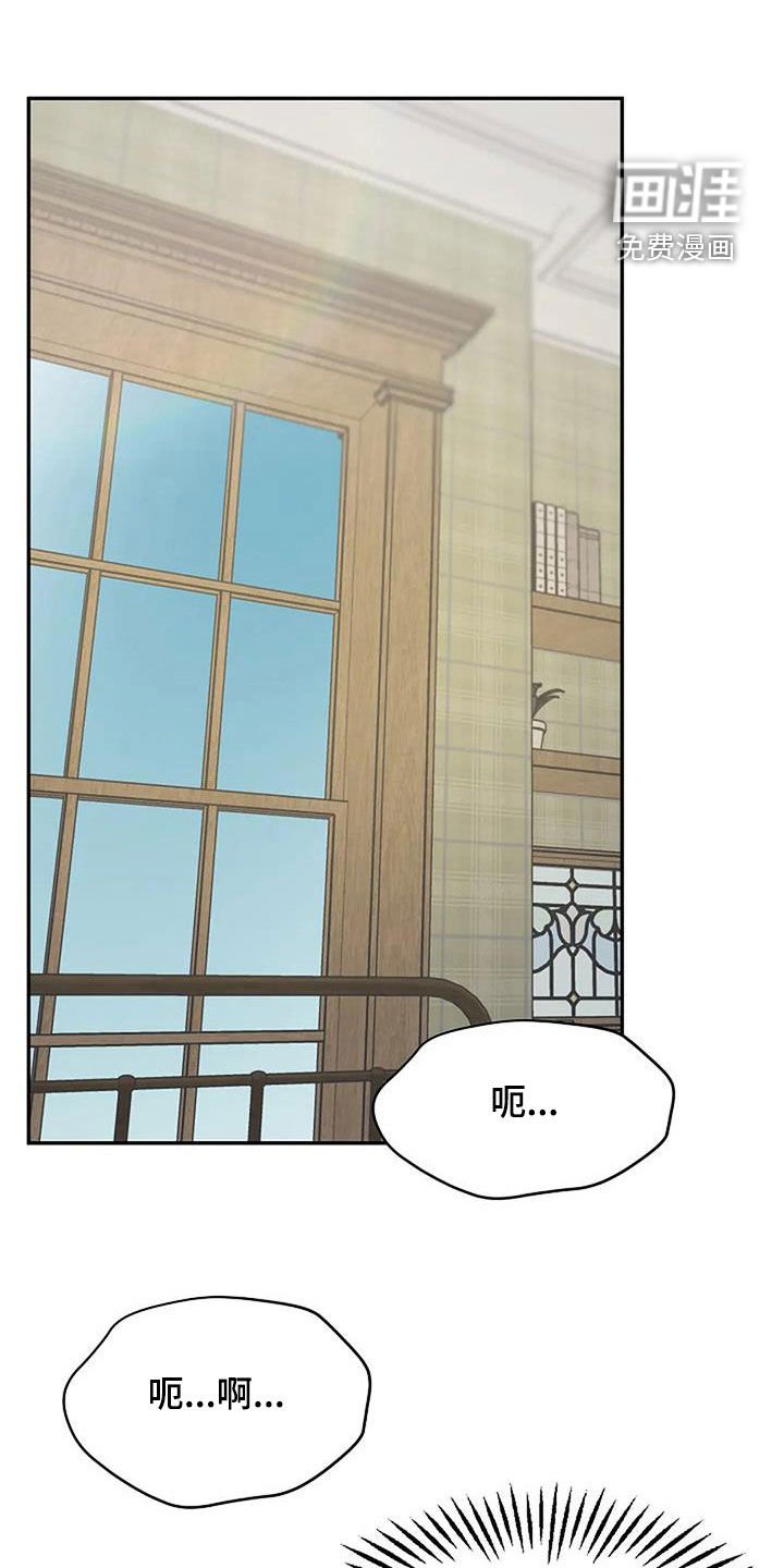 第28章：画展