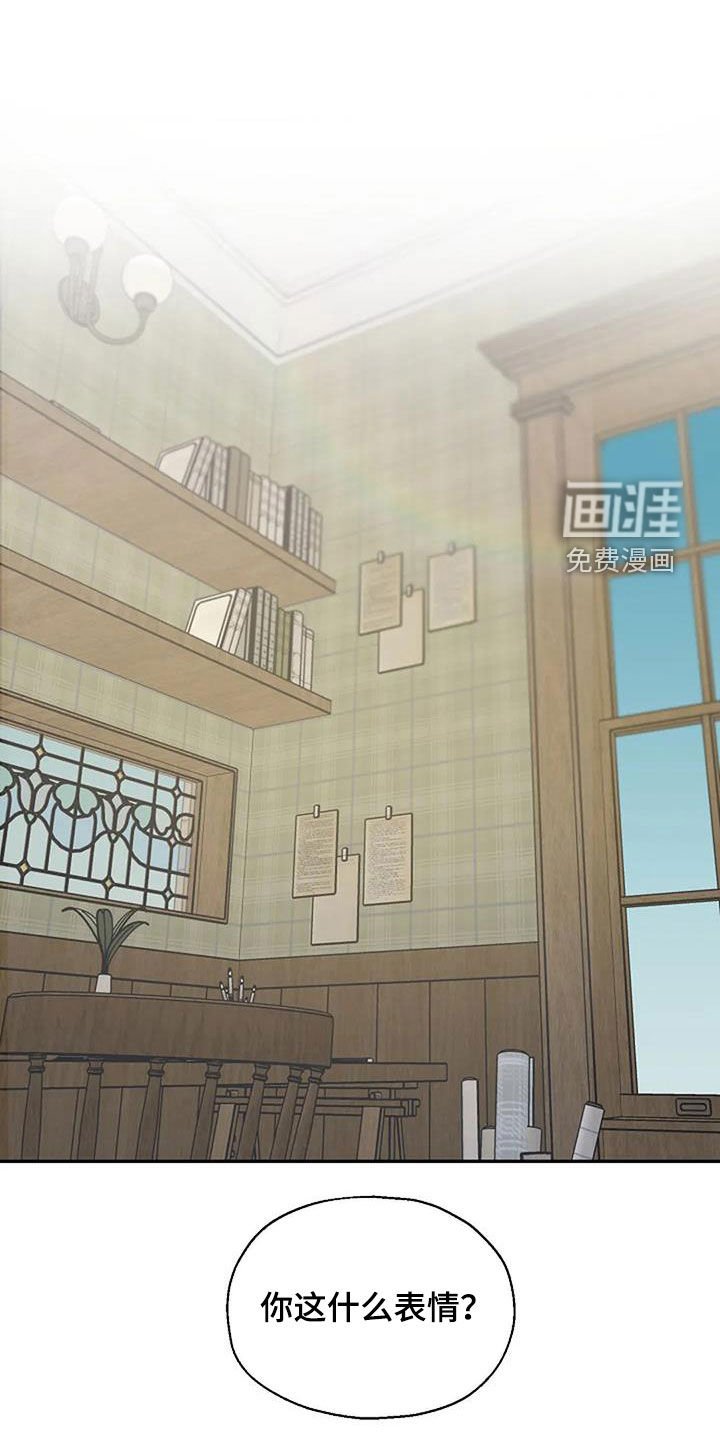 第28章：画展
