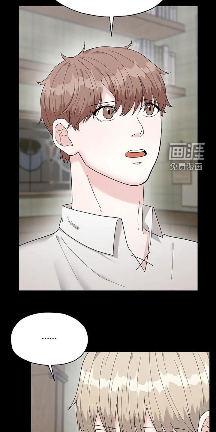 第28章：画展