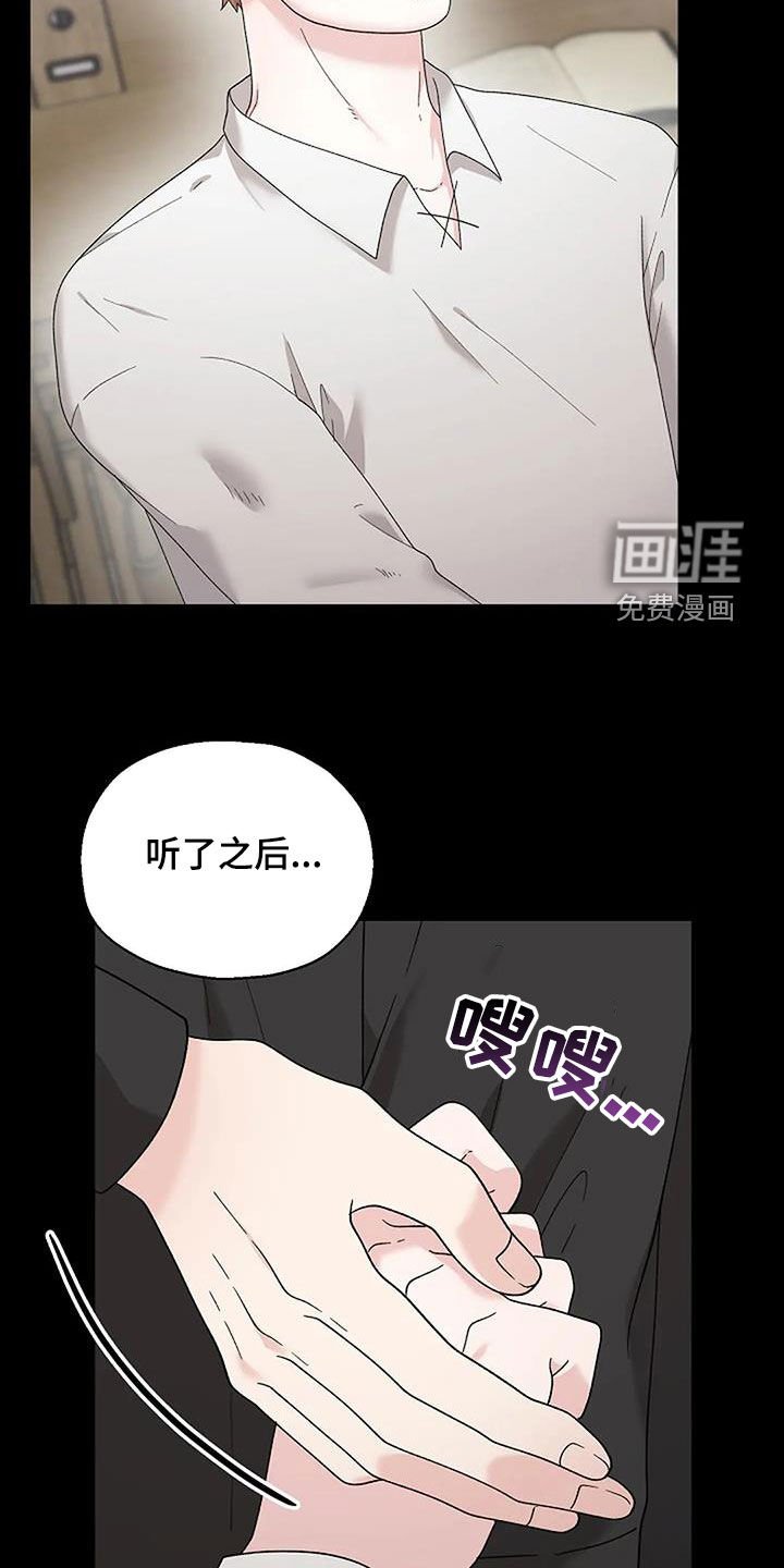 第28章：画展