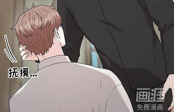 第28章：画展