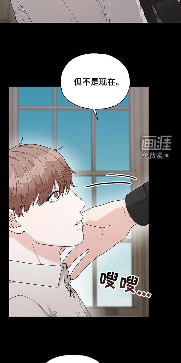 第28章：画展