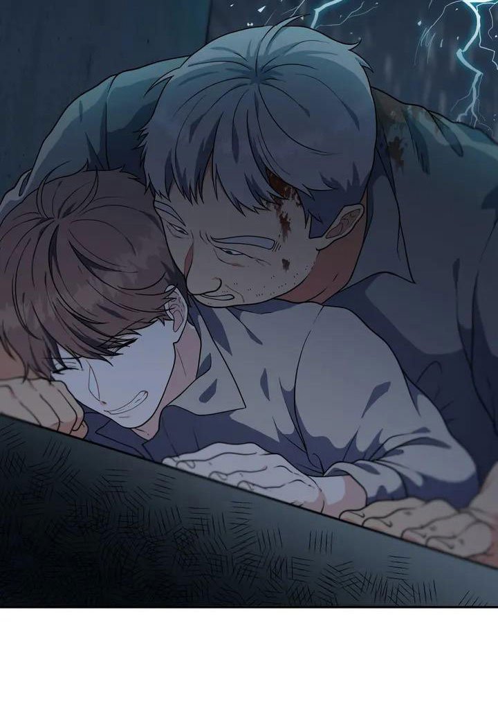 第3章：被救