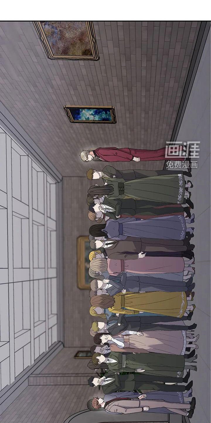 第30章：同款