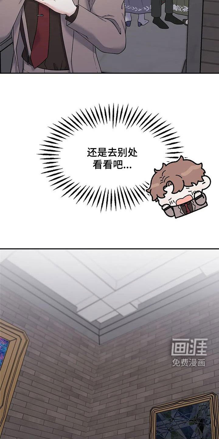 第30章：同款
