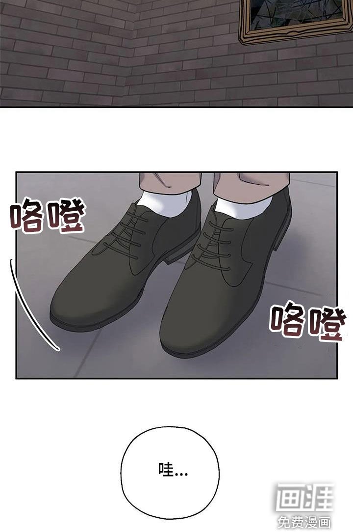 第30章：同款