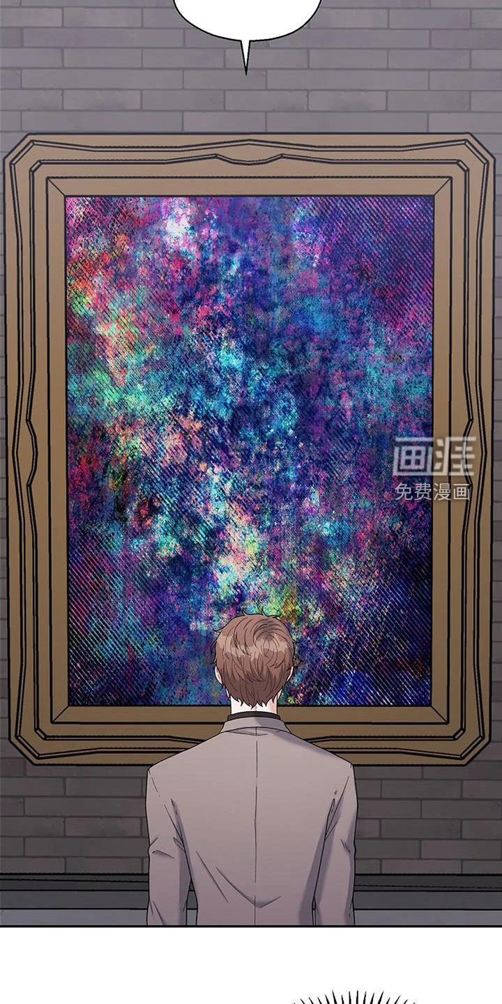 第31章：道歉