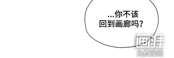 第32章：我相信你