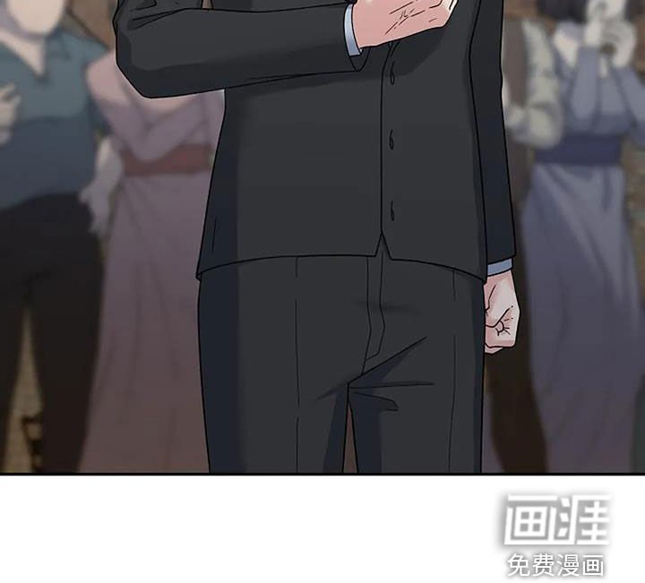 第33章：连环杀人案