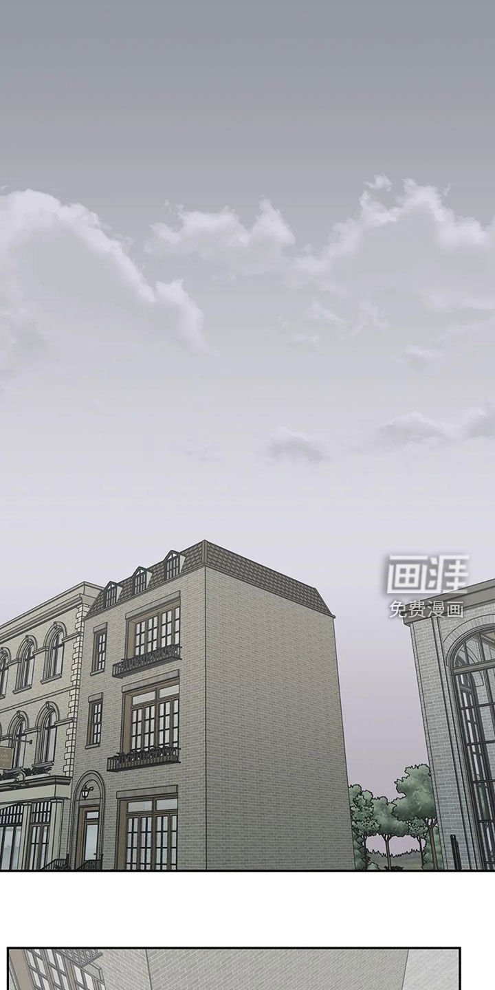 第34章：不对劲