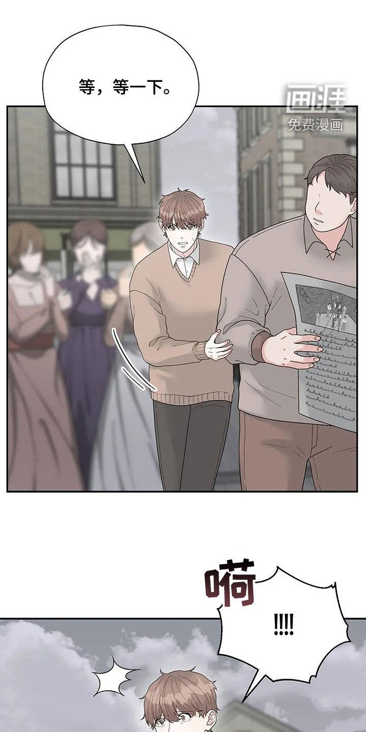 第35章：左撇子