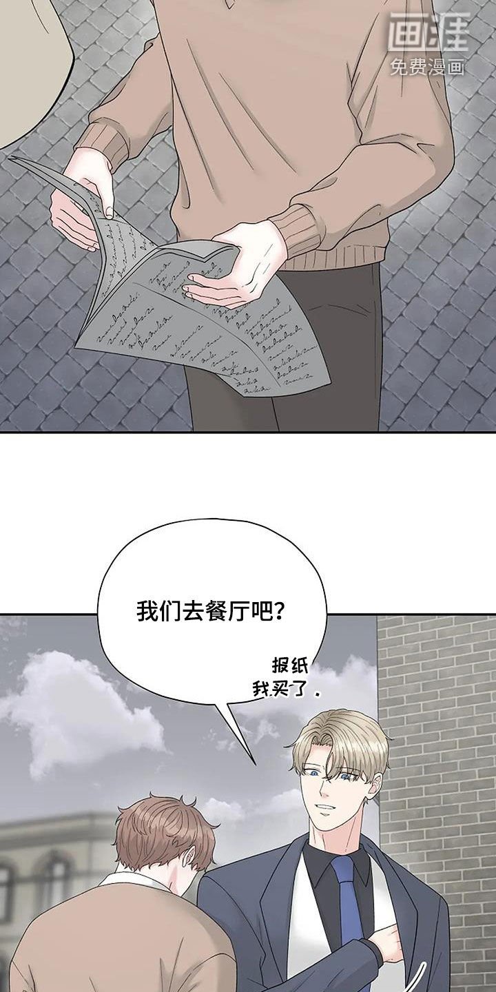 第35章：左撇子