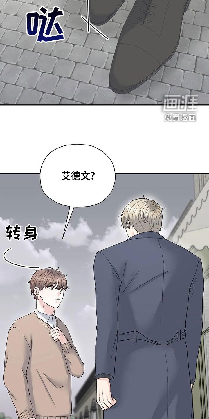 第35章：左撇子