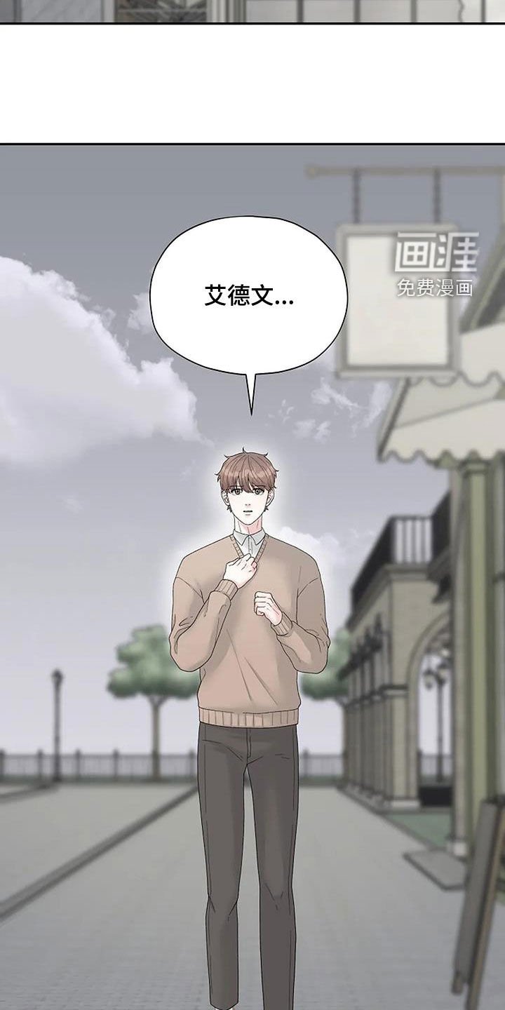 第35章：左撇子