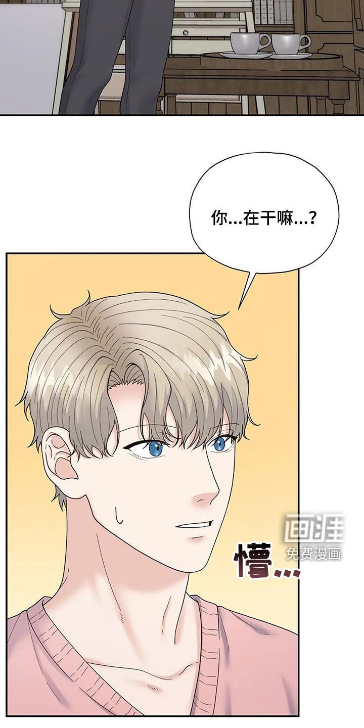 第37章：模特