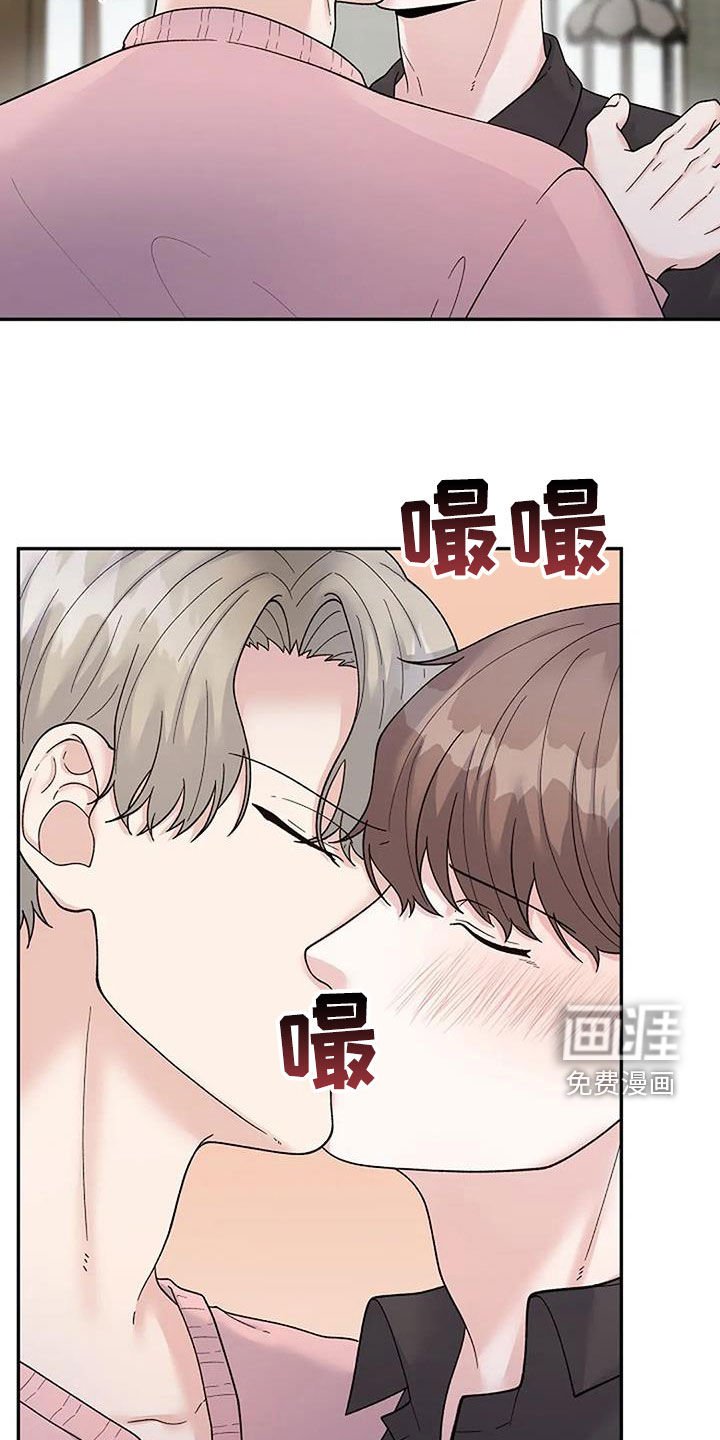 第37章：模特
