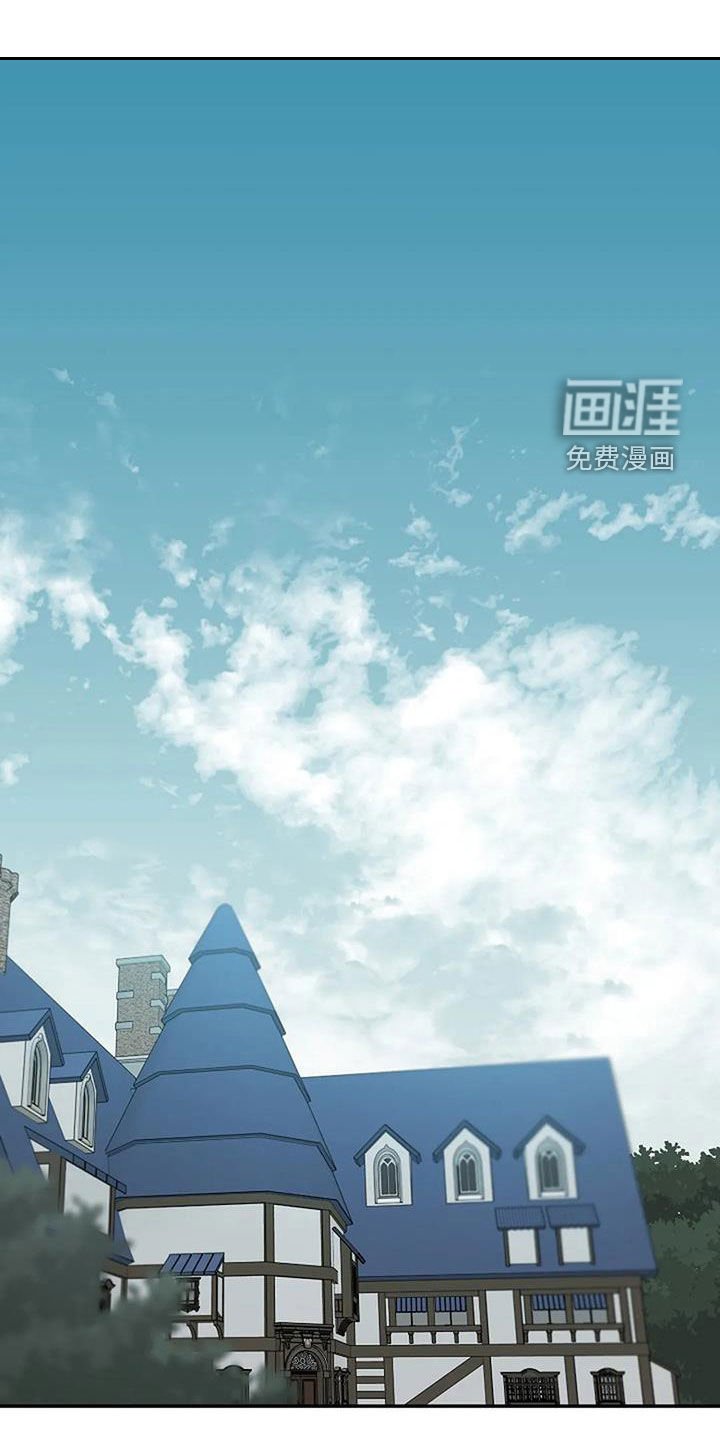第38章：偶遇
