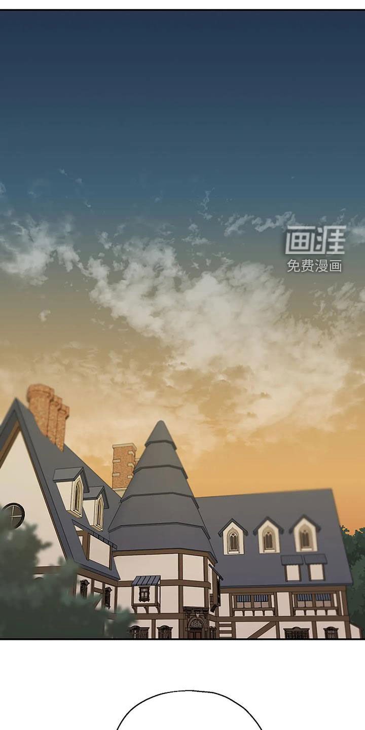 第39章：更亲近了