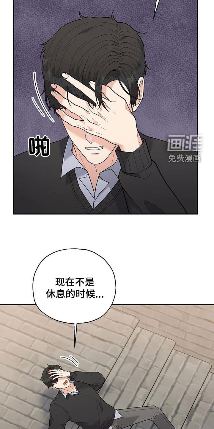 第39章：更亲近了