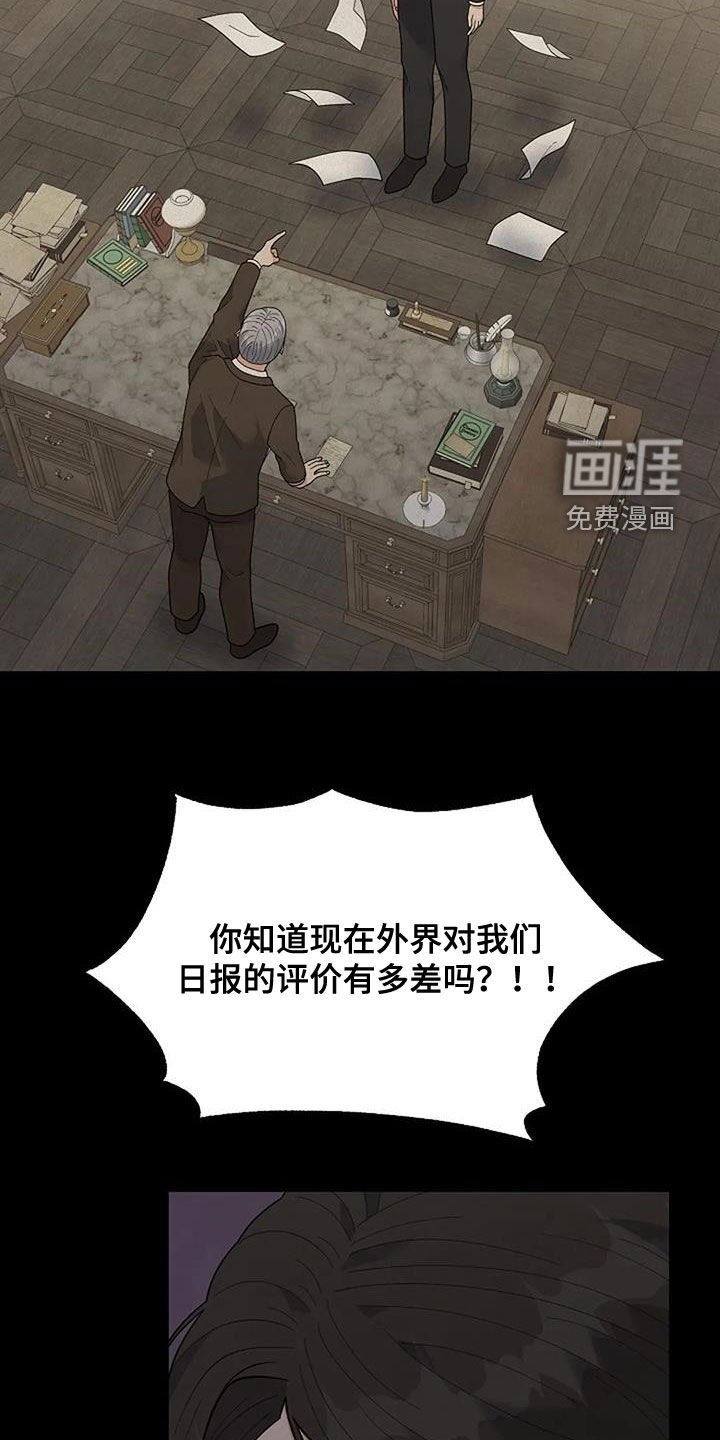 第39章：更亲近了