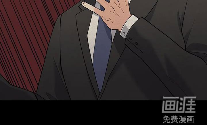 第39章：更亲近了