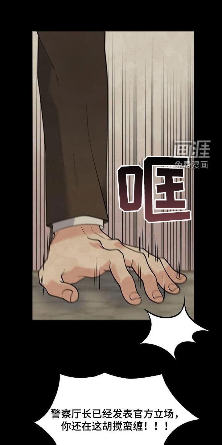 第39章：更亲近了
