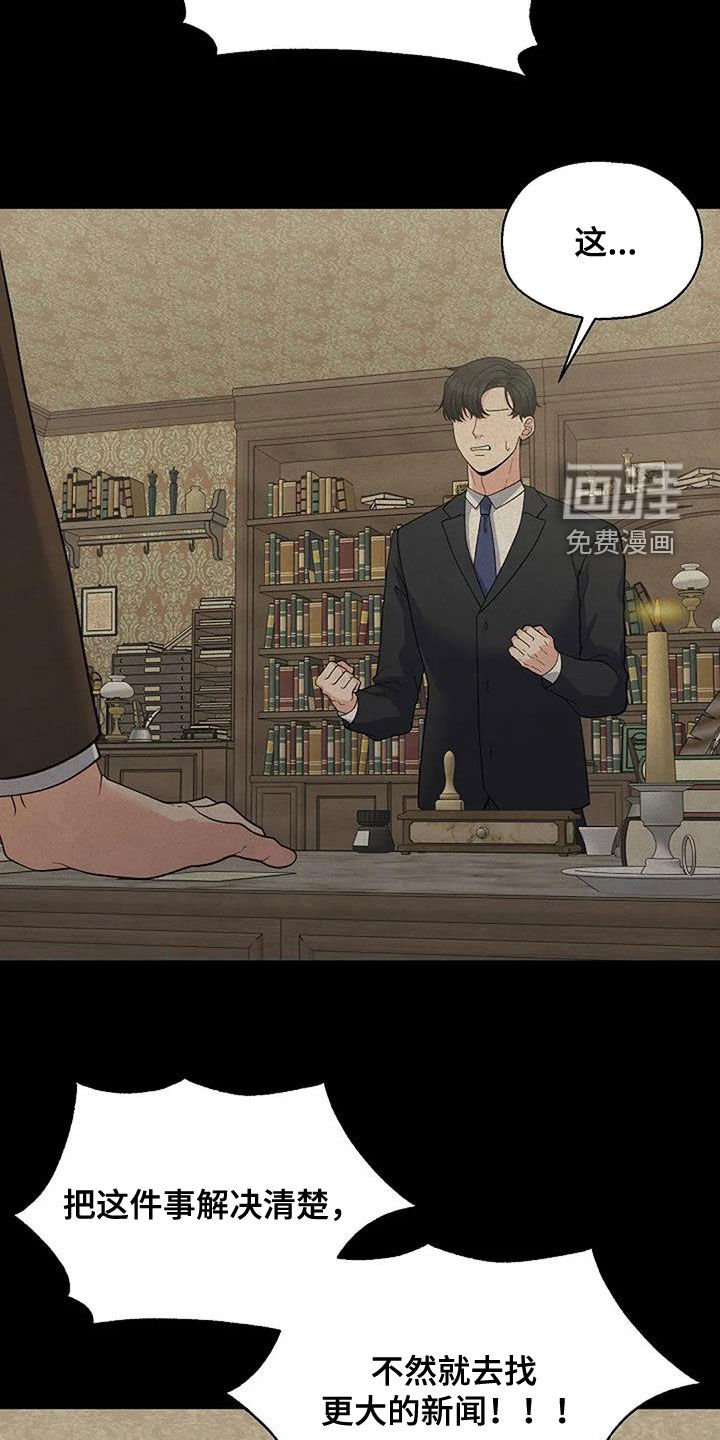 第39章：更亲近了