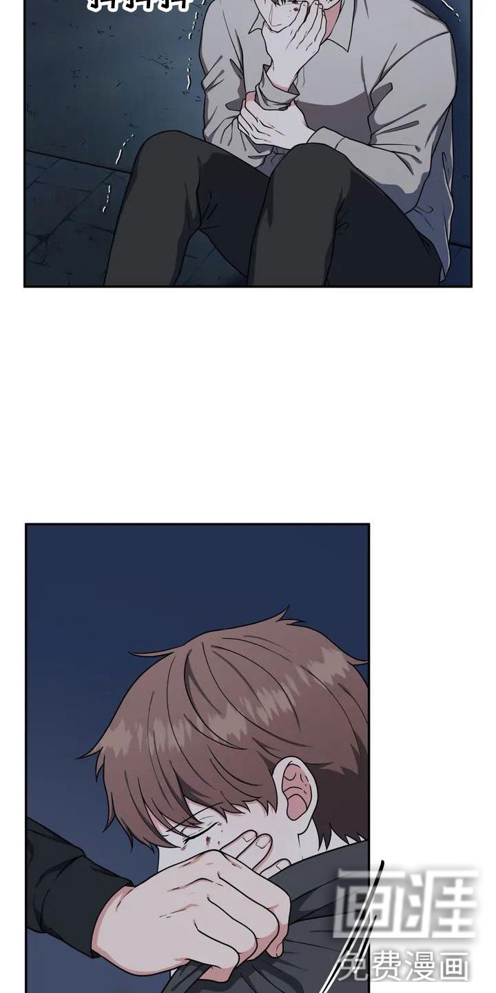 第4章：杀人