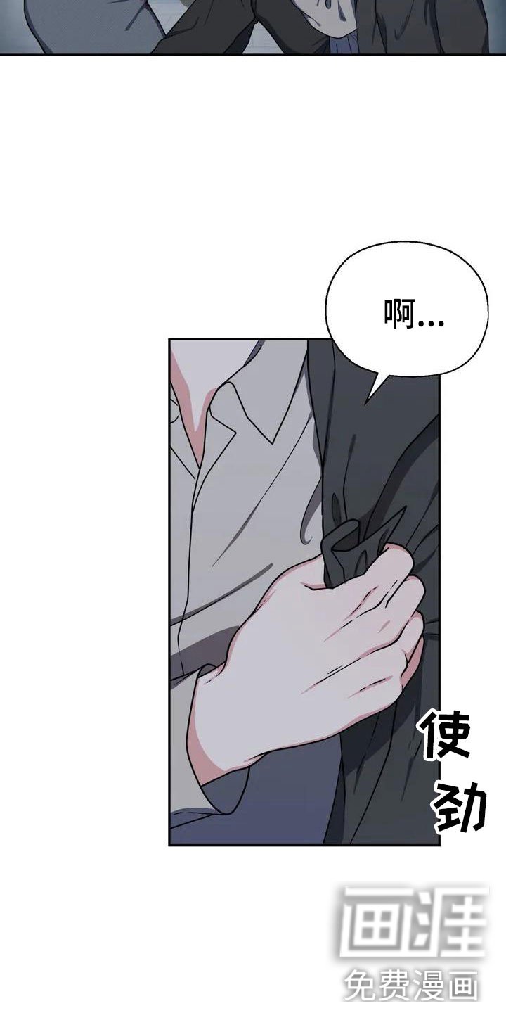 第4章：杀人