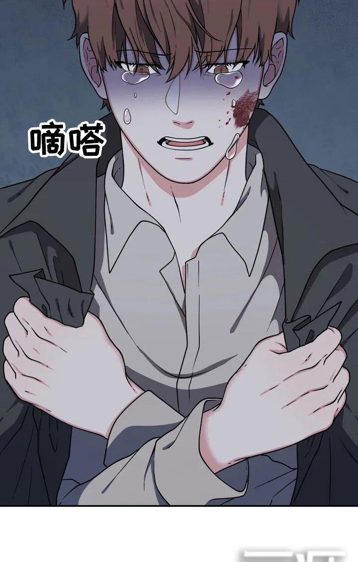 第4章：杀人