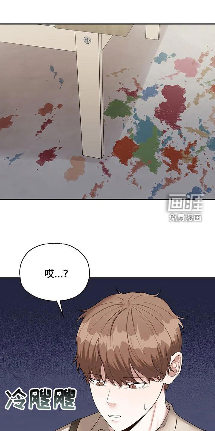 第40章：作画手法
