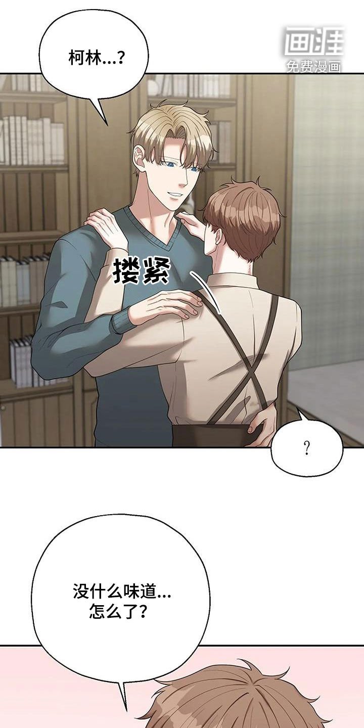 第40章：作画手法