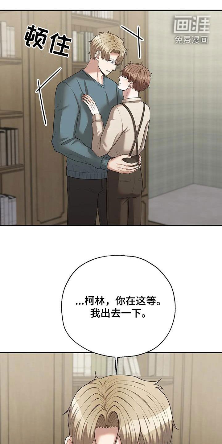 第40章：作画手法