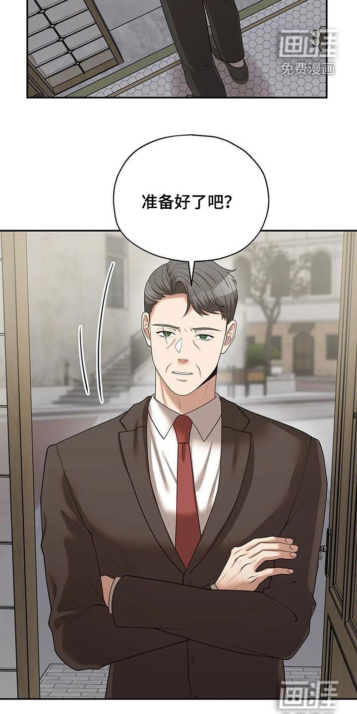 第40章：作画手法