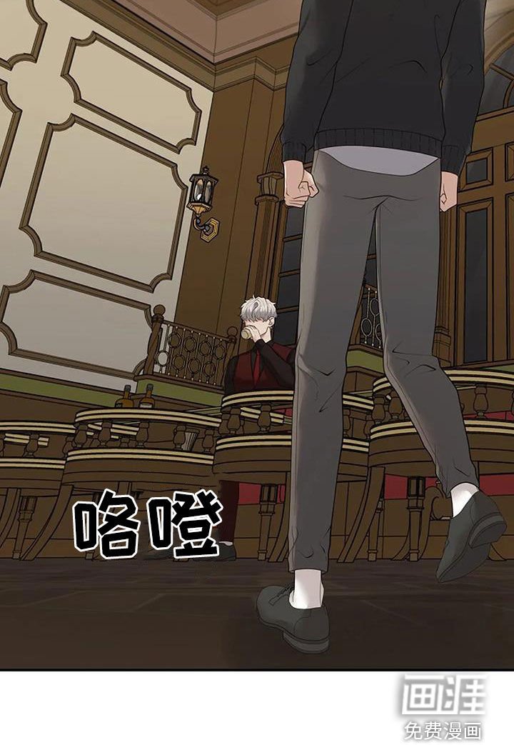 第41章：别无选择