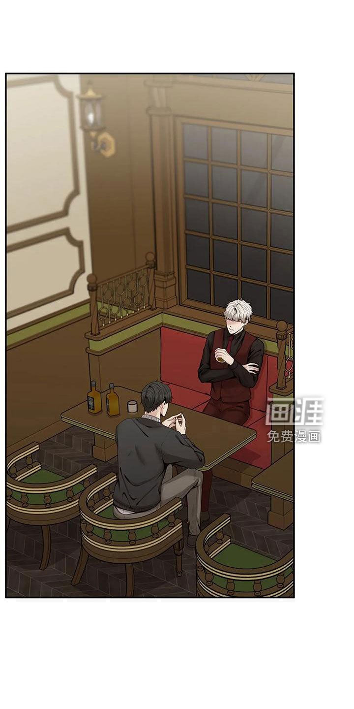 第42章：好奇
