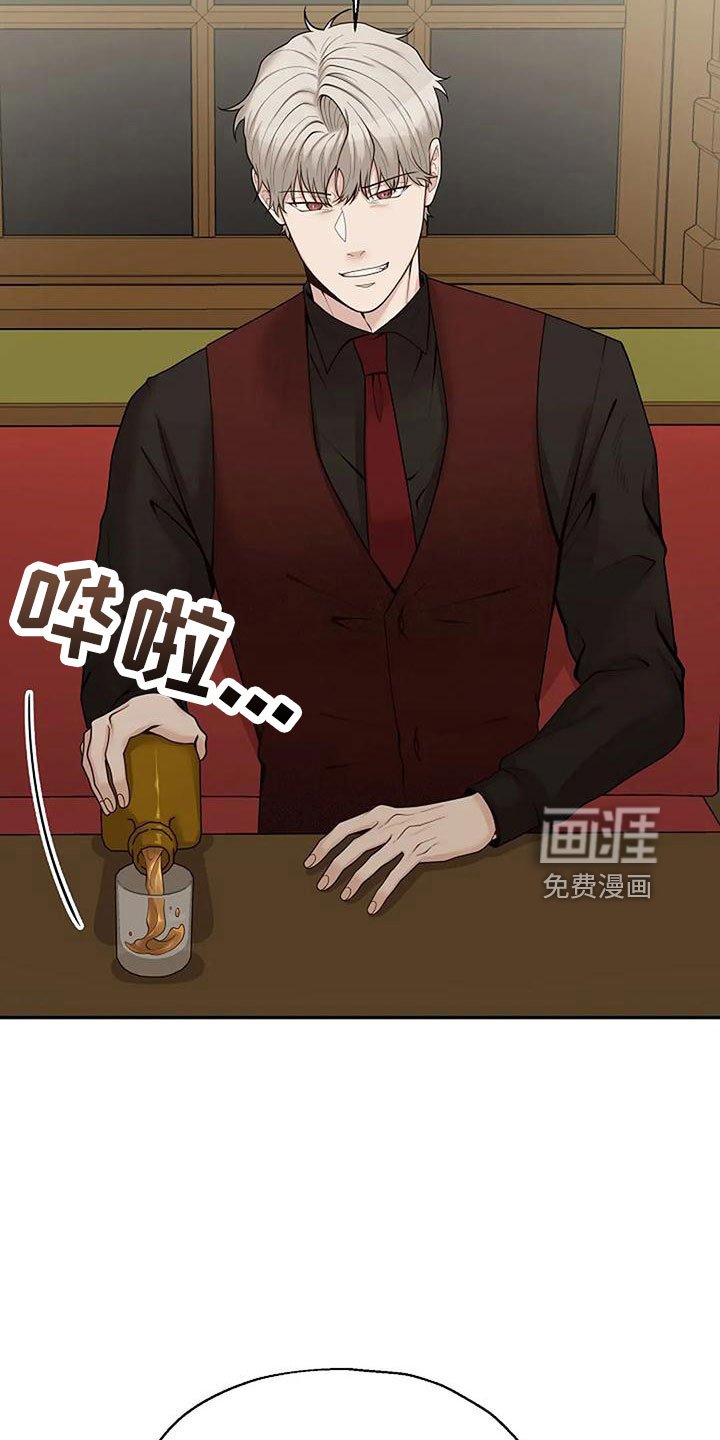 第42章：好奇