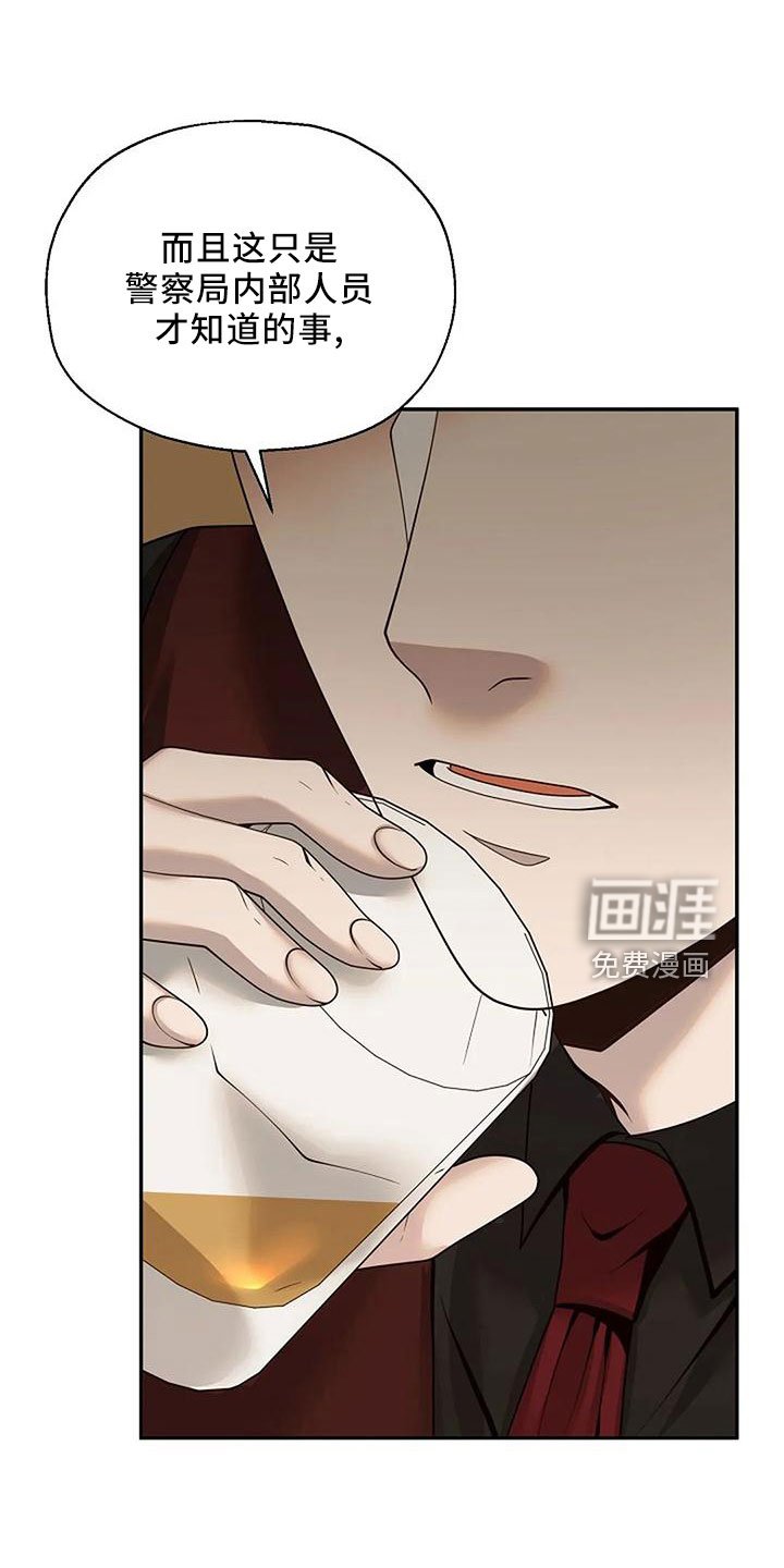 第42章：好奇