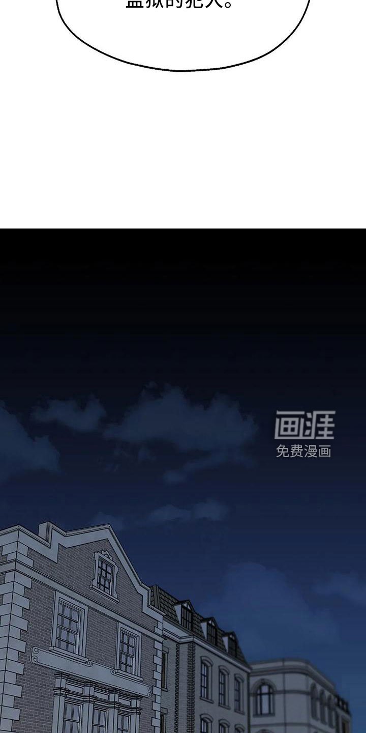 第42章：好奇