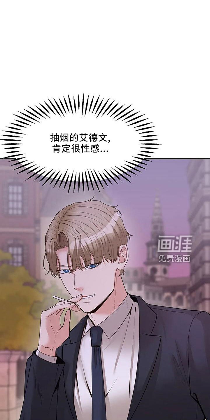 第43章：回家吧