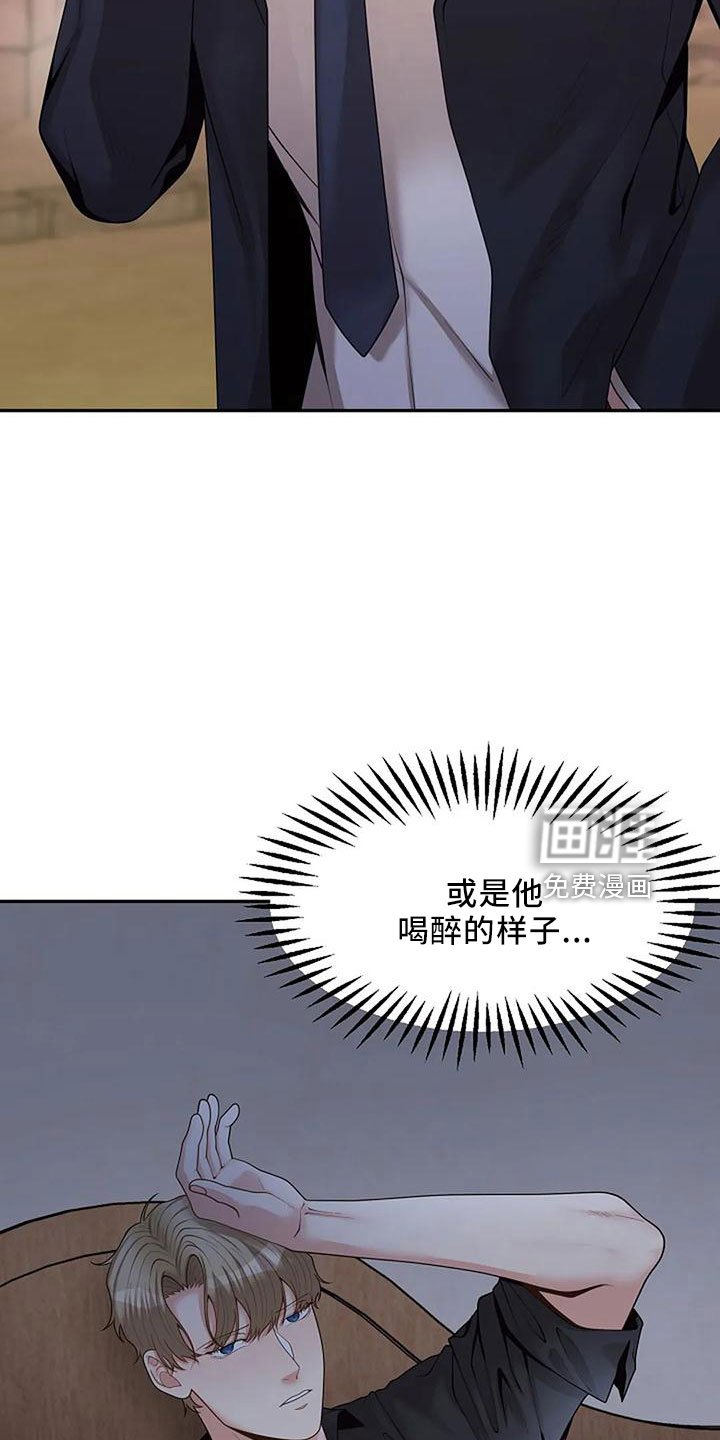 第43章：回家吧
