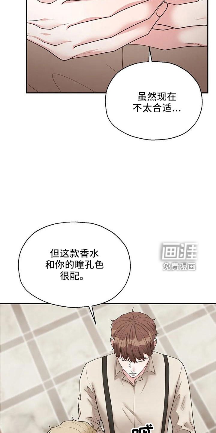 第43章：回家吧