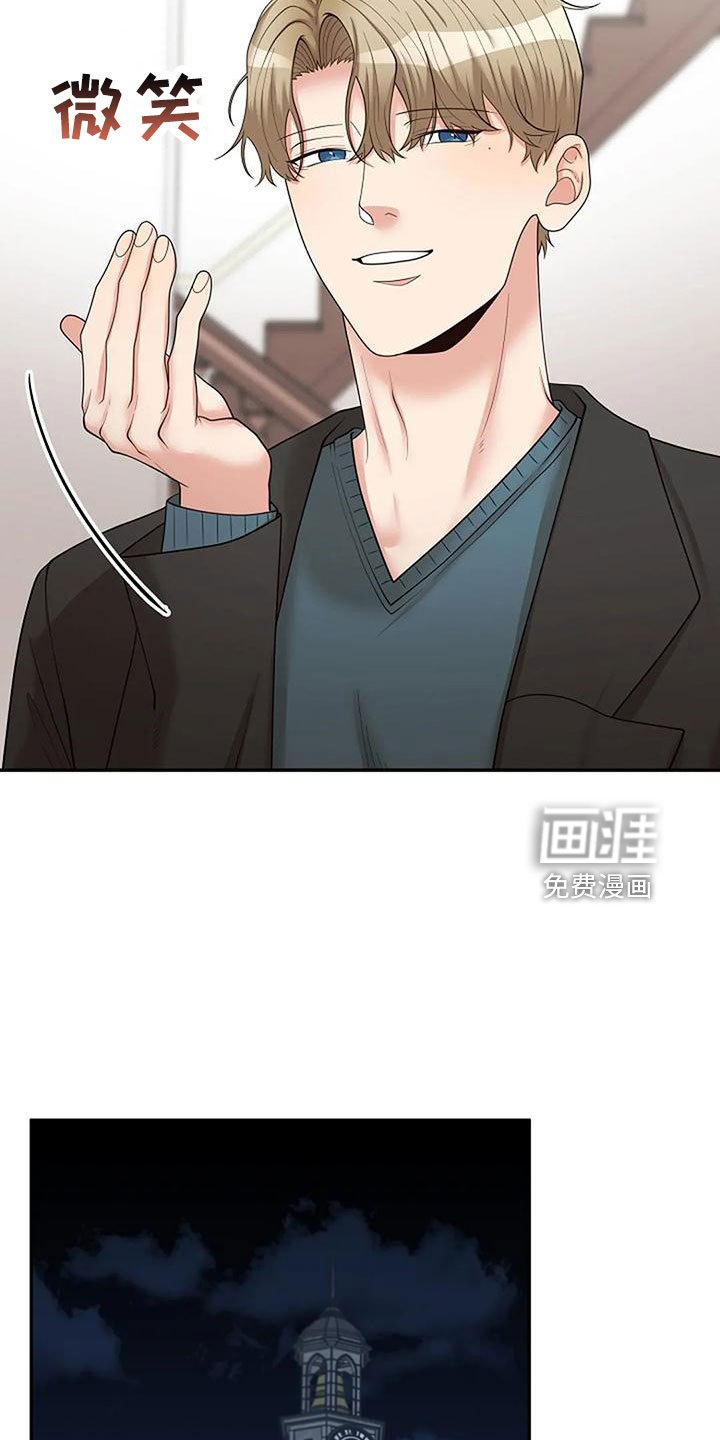 第43章：回家吧
