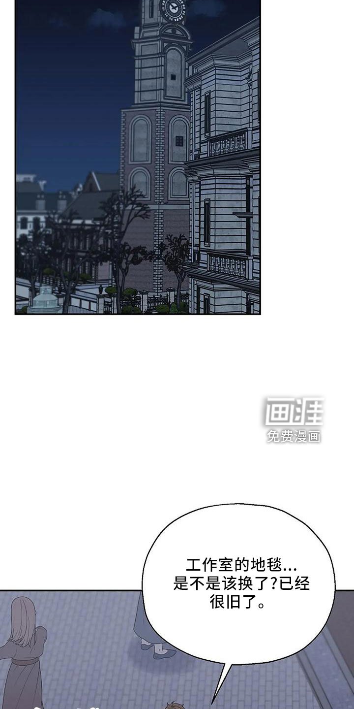第43章：回家吧