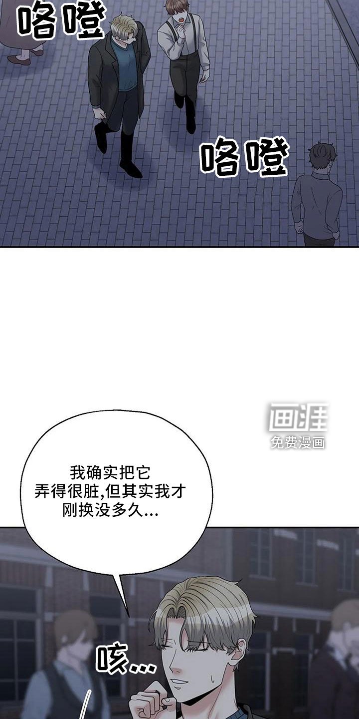 第43章：回家吧