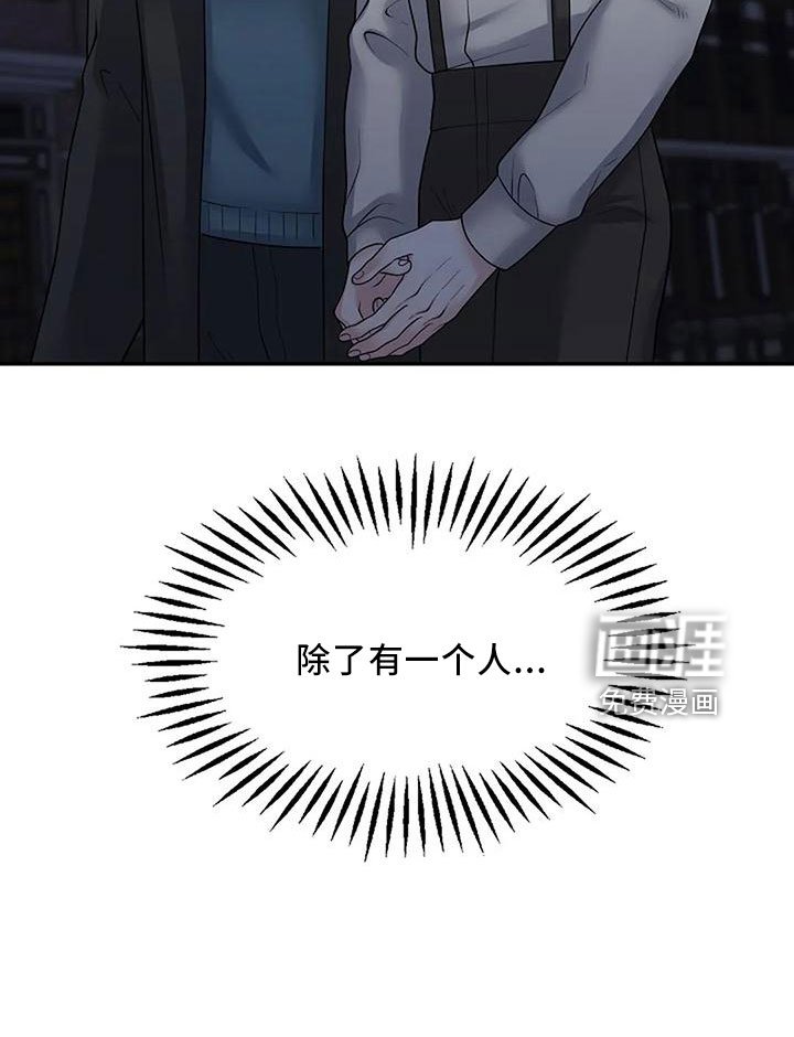 第43章：回家吧