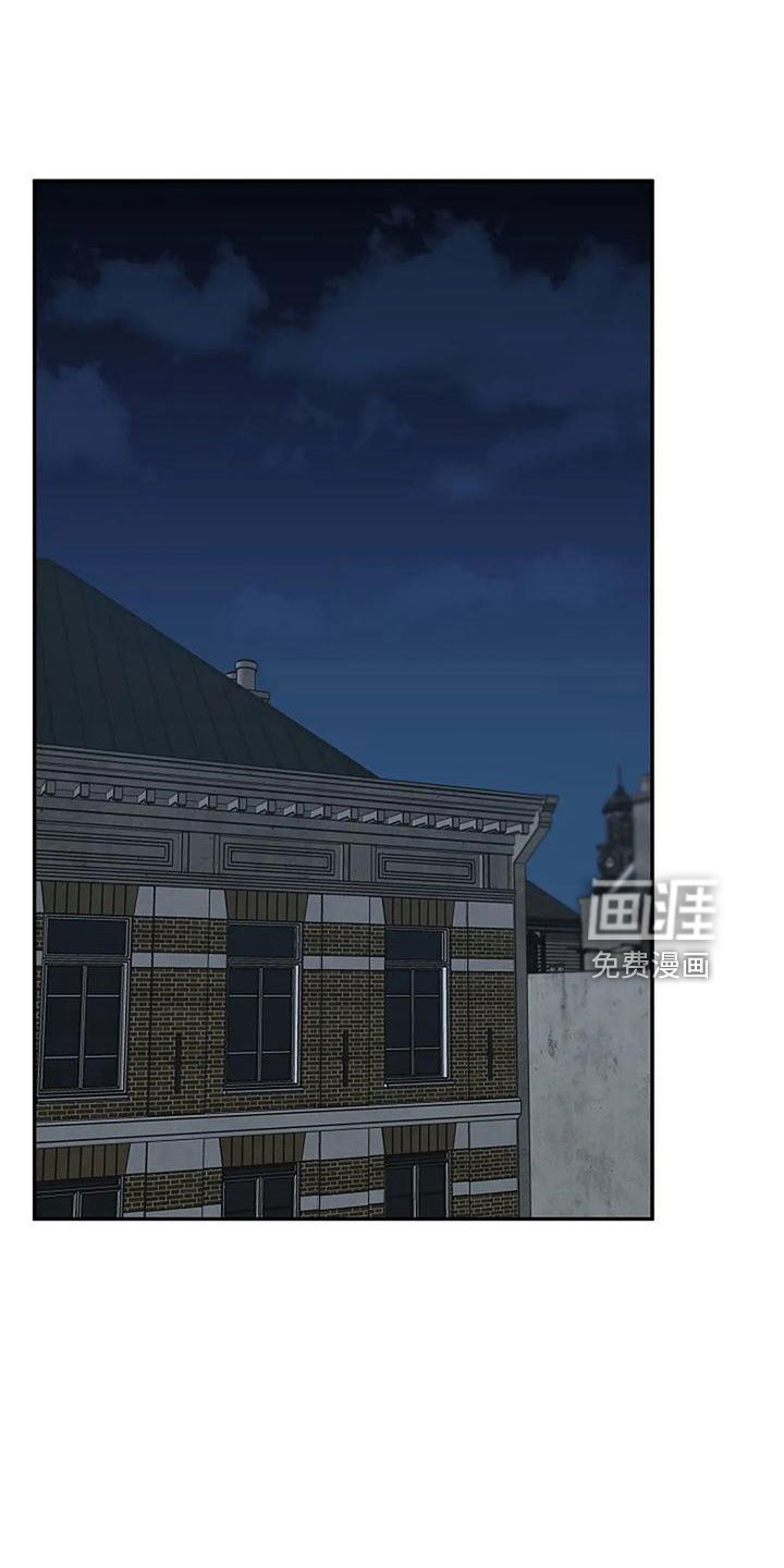 第44章：烟消云散