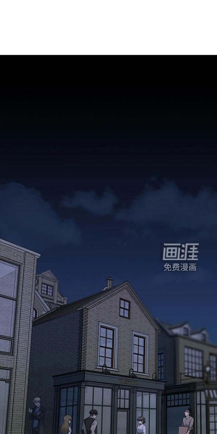 第44章：烟消云散