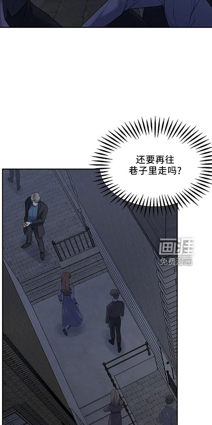 第44章：烟消云散
